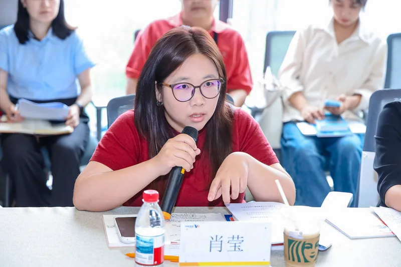 星美研究院活动回顾照片11