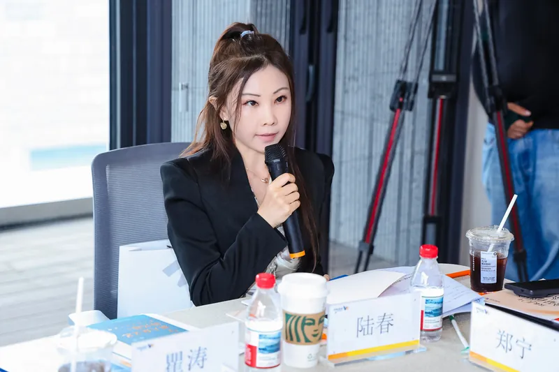 星美研究院活动回顾照片12