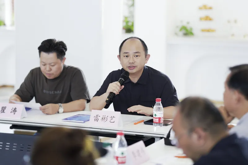 星美研究院活动回顾照片15